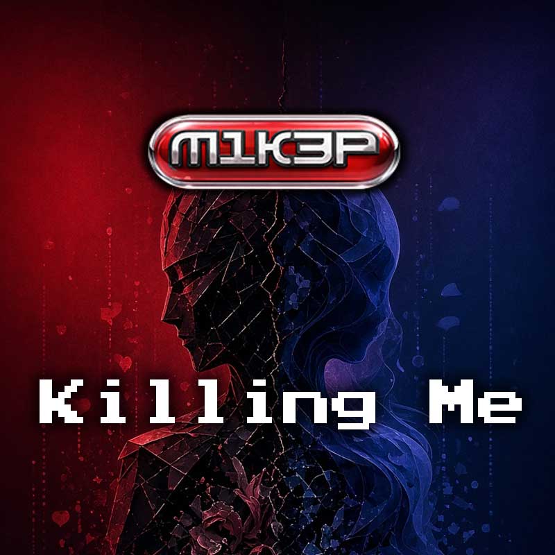 Killing Me