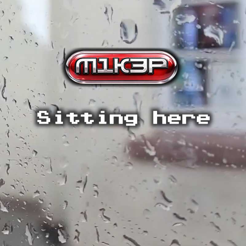 Sitting Here